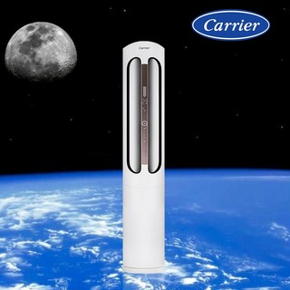 2. 캐리어 스탠드 ..