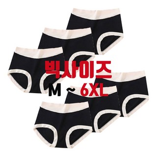 cikicoco 편한 모달 여성 팬티 6종 세트