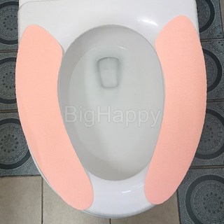 BIGHAPPY 붙이는 변기시트커버 2P, 2개