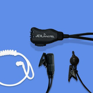 모토로라 XIRC2620