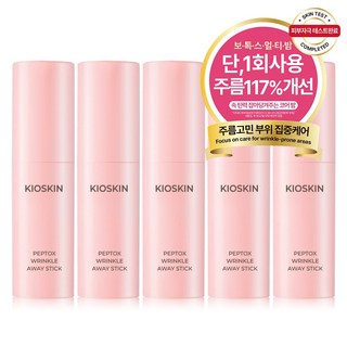 키오스킨 보톡스 멀티밤, 5개, 12g