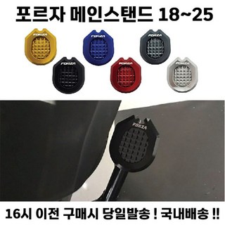 레이싱 게임 60FPS