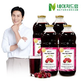 네이처드림 리얼 타트체리주스 1000ml 100%NFC착즙주스 1병~4병/몽모랑시타트체리, 1L, 4개