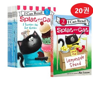 아이캔리드 스플랫 더 캣 20권 세트