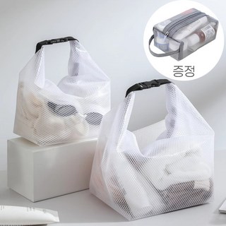 아임셀러 EVA 다용도 방수 목욕 파우치 세트, 화이트