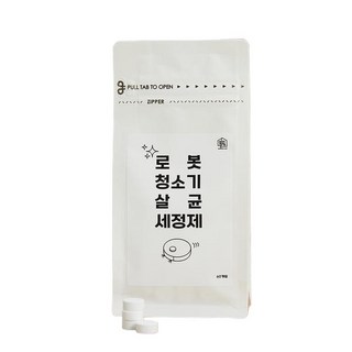 멋진공간 로봇청소기 살균 발포 고체 세제 로보락 에코백스 샤오미 드리미 호환, 1개