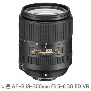 니콘 줌렌즈 니코르 AF-S DX 18-300mm F3.5-6.3G ED VR