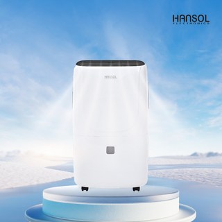 한솔 HSE-50K 제습기