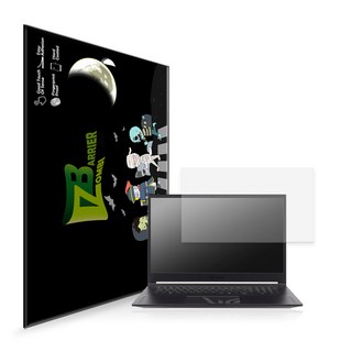 LG 울트라기어 17G90Q 액정 보호 필름