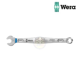 베라 콤비네이션렌치(6003조커) 6mm WERA 독일공구 공구몰, 1개 베라조커셋트 베라 콤비네이션렌치(6003조커) 6mm WERA 독일공구 공구몰, 1개 베라조커셋트