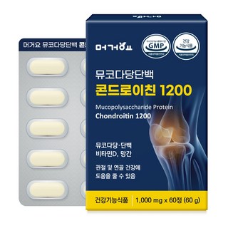 머거요 뮤코다당단백 콘드로이친 1200, 1개, 60정