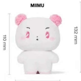 므메미무 플러시 피규어 인형 플러시인형 애착인형 아기인형 강아지인형 인형옷, 1개, MIIMU