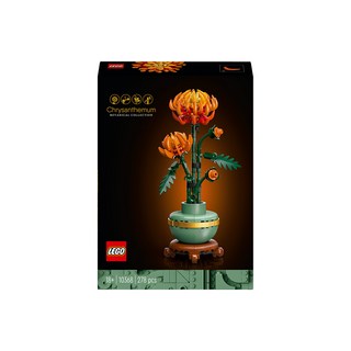 레고 보태니컬 10368 국화