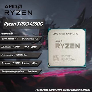 AMD Ryzen 3 PRO 4350G R3 3.8GHz 중고 4 코어 8 스레드 65W CPU 프로세서 L3 = 4M 100 000000148 소켓 AM4