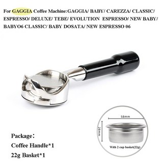 Gaggia 에스프레소 머신 용 58mm 속이 빈 커피 포터 필터 밑면이없는 스테인레스 스틸 핸들 수정 액세서리, ABS black