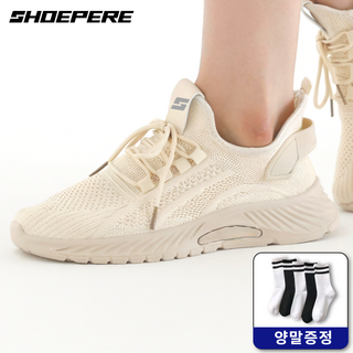 5. 슈페르 가벼운 ..