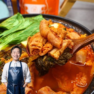 곱창전골 밀키트