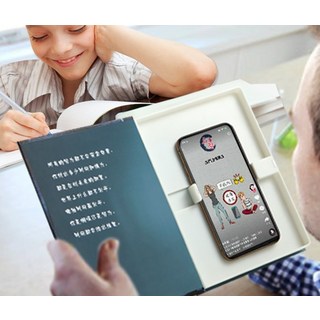 페이크북으로 문제 해결하기