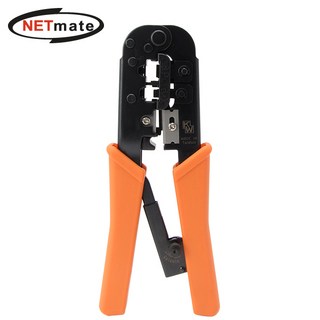 강원전자 넷메이트 HT-568R 랜툴