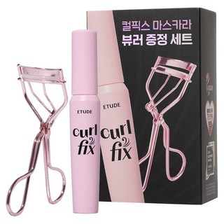 에뛰드 컬 픽스 마스카라 8g + 뷰러 세트, 블랙, 1개