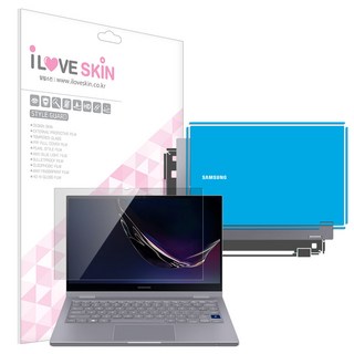 5. 알럽스킨 갤럭시..