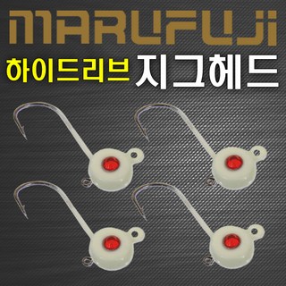 마루후지 X트리멈 하이브리드 지그헤드, 1개