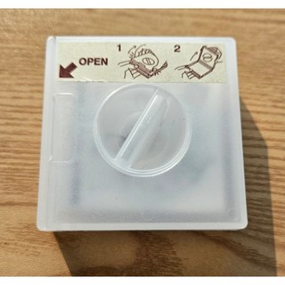 무인양품 케이블 수납 케이스
