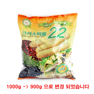 크리스피롤 22곡, 900g, 6개