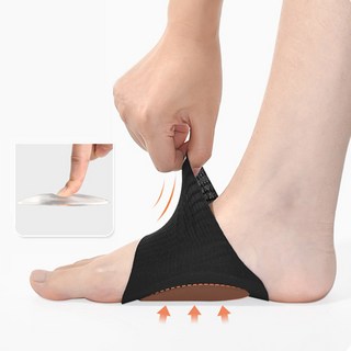 1상2템 초슬림 실리콘 발바닥 아치패드