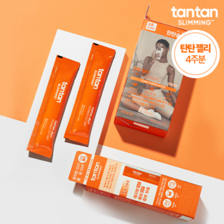 탄탄 젤리 더블 컷 다이어트 14개입*2박스(28일분), 없음, 2개