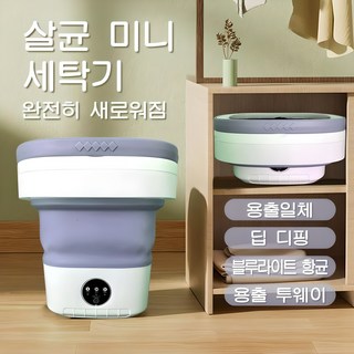4. ANYOU 접이..