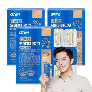 4. GNM 알티지오..