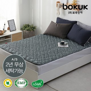 캠핑 전기장판 침대 전기매트 워셔블 세탁가능 에어셀 전기요 싱글 더블