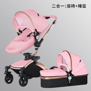 미마자리유모차