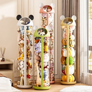 츄르상사 귀여운 인형정리함 수납함 투명 원통보관함 1개 화이트 상품 이미지