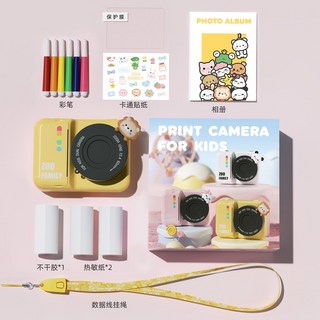 폴라 필름이 필요없는 즉석카메라 클래식 CHUZHAO 미니 12 커스텀 고전 28, 2 노란 사자 64G 메모리 카드 와이파이 전송 전후면, 1개