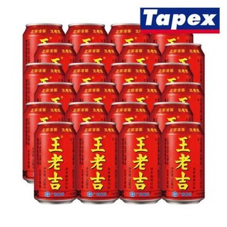 지구마을 삼각티백 허브차 히비스커스 허브티백차