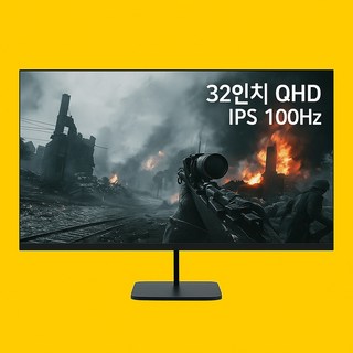 32인치 QHD 모니터 제이씨현 UDEA ED3231HQ IPS 100Hz, 일반, 81cm