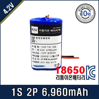 [4.2V] 삼성 SDI 18650 배터리팩 1S2P T3C 35E, 1개