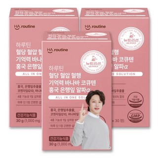홍국