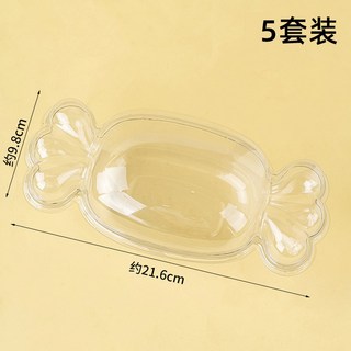 리본모양 보틀 케이크 티라미수 빙수 캔디박스 푸딩 트리 빨간 도시락 일회용품 일회용, 플라스틱 케이스 5세트