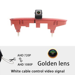 차량용 카메라 AHD 1080P 자동차 브레이크 라이트 후면보기 Citroen Berlingo Partner II 방수 백업 카메라, 01 Golden lens, 01 12V