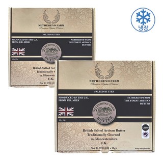 네더랜드 팜 아티장 가염버터