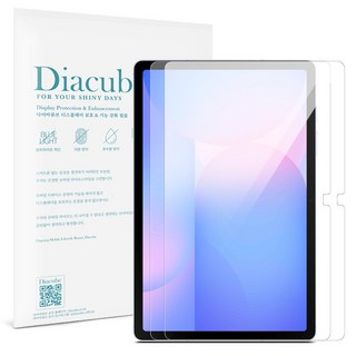 다이아큐브 갤럭시탭 S10FE 액정보호필름