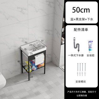 애벌빨래 싱크대 애벌세탁 빨래 빨래방 손빨래 자취방 개수대, 50cm 세면대 + 블랙 브라켓 + 배수