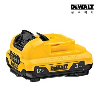 디월트 12V 3.0Ah 리튬이온 배터리 DCB124 – 1개 DEWALT DW03050 디월트 12V 3.0Ah 리튬이온 배터리 DCB124 – 1개 DEWALT DW03050