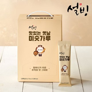 설빙 맛있는 옛날 미숫가루 50개입, 1200g, 1개