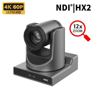 Qon4K6012XN NDI 강사 추적 카메라