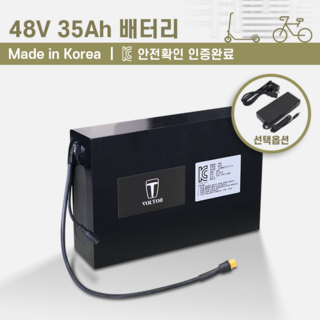 3. 48V(10~6..