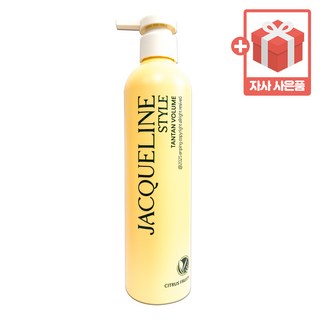 [엔핑] 재클린스타일 탄탄 볼륨 샴푸 시즌2 시트러스 프루티 + 자사사은품, 1개, 500ml